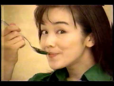 懐かしCM　カレーマルシェ　西田ひかる