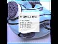 한번해봥#추천추천추천추천추천추천추천추천추천추천 #추천추천추천추천추천추천추천추천추천추천#추천추천추천추천추천추천추천추천추천추천#추천추천추천추천추천추천추천추천추천추천#공이님