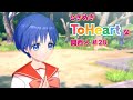 【ToHeart】ときめきToHeartな関西人#28【ネタバレ注意】