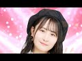 【山邊歩夢登場】(4/30) の動画、YouTube動画。