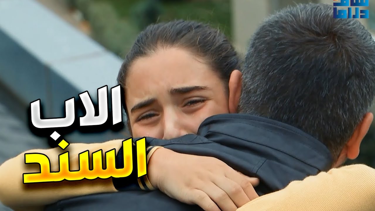 زهرة القصر | قررت تـ ـنتحر بعد ما مرقت بكل شي صار معها | و ابوها وقفها !