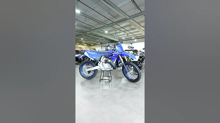 Do you know what YZ stands for?