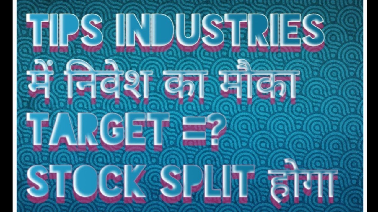 TIPS Industries Share Price Analysis Latest Trends Breaking News tips-industries-share-price-analysis-latest-trends-breaking-news