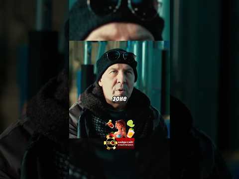 Мент порешал с преступниками 😨#сериал #криминал #кино #фильм #новыесериалы #премьера #shorts