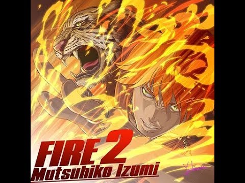 GITADORA EXCHAIN FIRE 2 Drum EXTREME