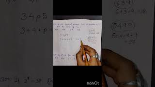 IMPORTANT QUESTION FOR APSC JAA & OTHER GOVT. EXAM II #shorts #maths #mathstricks @AptitudeSkills