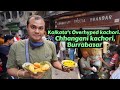 Kolkata famous chhangani club kachori  burrabazar food  kya dekhoge  chhangani bhujia bhander