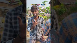 🫣Shaadi Comedy Shayari 🤣| #shaadi #saadi #shaadiseason #saadi_dance #comedyvideos #funnyshorts #fun