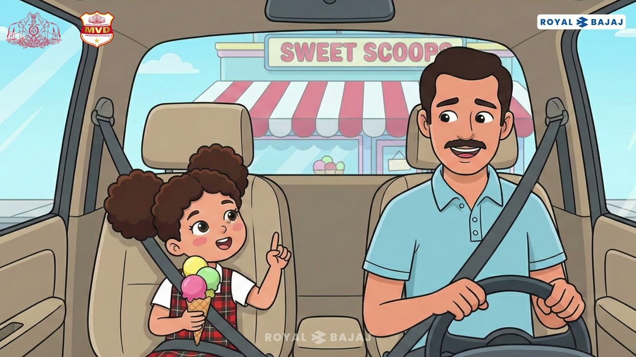 ഓരോ യാത്രയും കരുതലോടെ | Heartwarming Road Safety Cartoon | Kerala MVD & Royal Bajaj