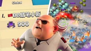 Stage 900... This Shouldn't Be Possible