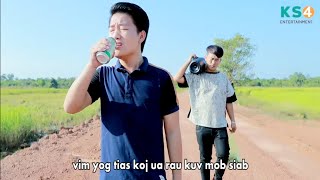 Video thumbnail of "Mang Vang New Song 2019 - Cawv Thiab Beer [ OFFICIAL MV ]"