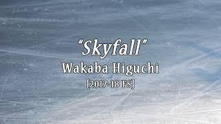 Wakaba HIGUCHI 2017/18 FS Music 