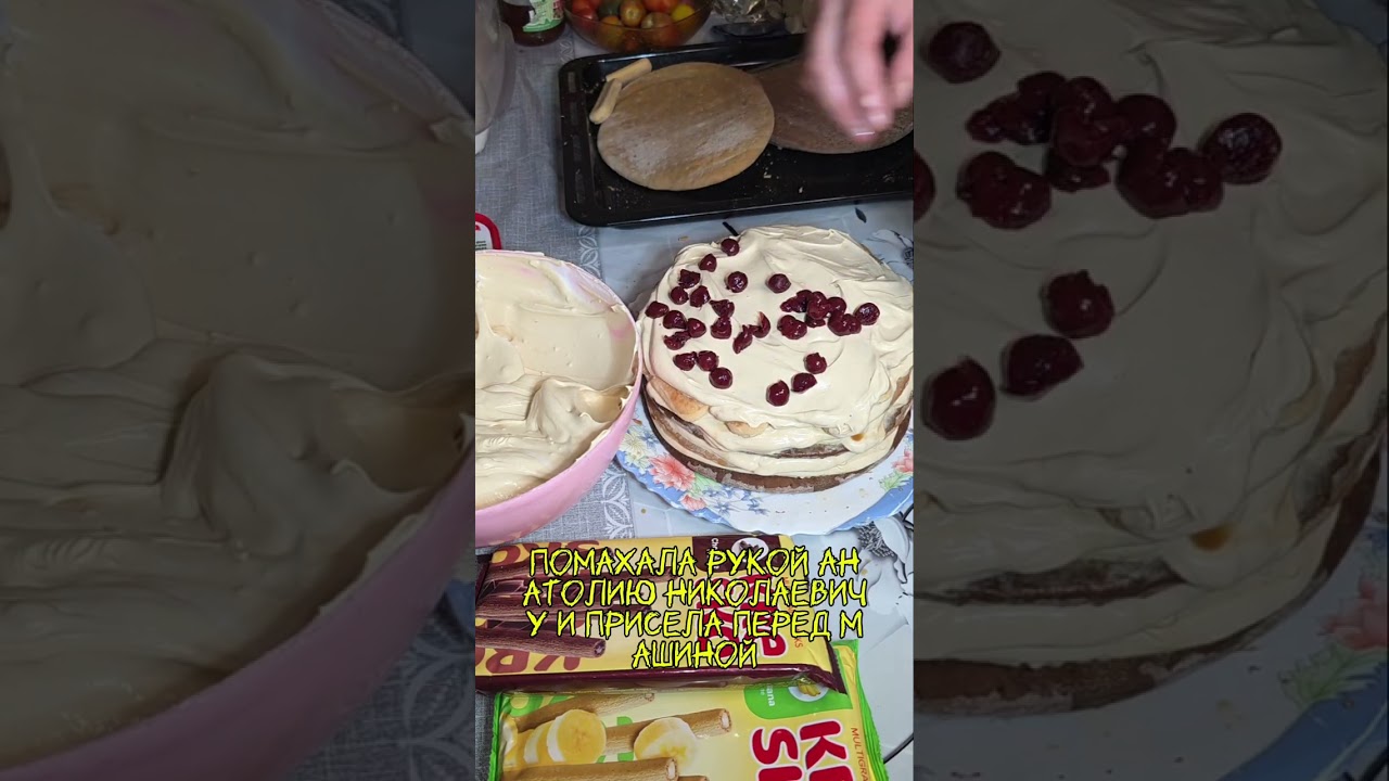 ЖЁСТКО ОТОМСТИЛА #рассказы #историиизжизни #рецепты 