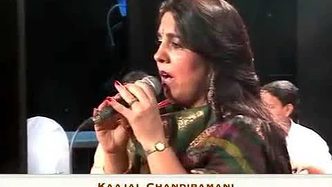 Naale Alakh Je  By  Kaajal Chandiramani