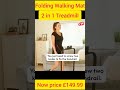 Walking Treadmill | Daily Fitness Trainer