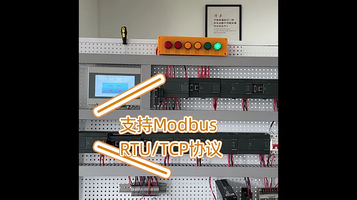 MODBUS TCP RTU RS485 To Ethernet Converter Digital 8I/O Analogy 6I Switch Acquisition Serial Server