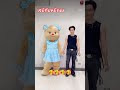 #jj #dance #justinjay #music #got7 #geminiforth #blackpink #dj #bts #kpop