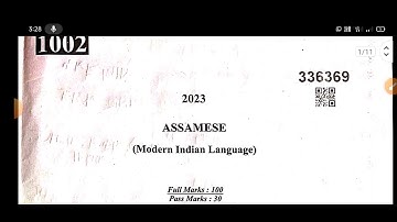HSLC 2023 Assamese question paper with answers. MIL question paper with answers. Assamese answer key