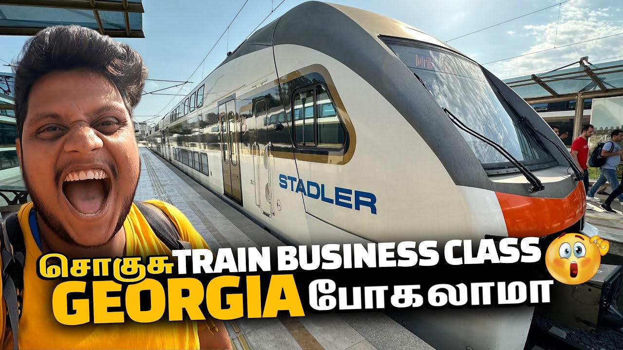 சொகுசு Train business class la Georgia போகலாமா | Azerbaijan EP 4