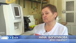 ВРАЧ-ЛАБОРАНТ НИНА БОГАТИКОВА РАБОТАЕТ В ГОРБОЛЬНИЦЕ 40 ЛЕТ ВРАЧ-ЛАБОРАНТ НИНА БОГАТИКОВА РАБОТАЕТ В ГОРБОЛЬНИЦЕ 40 ЛЕТ
