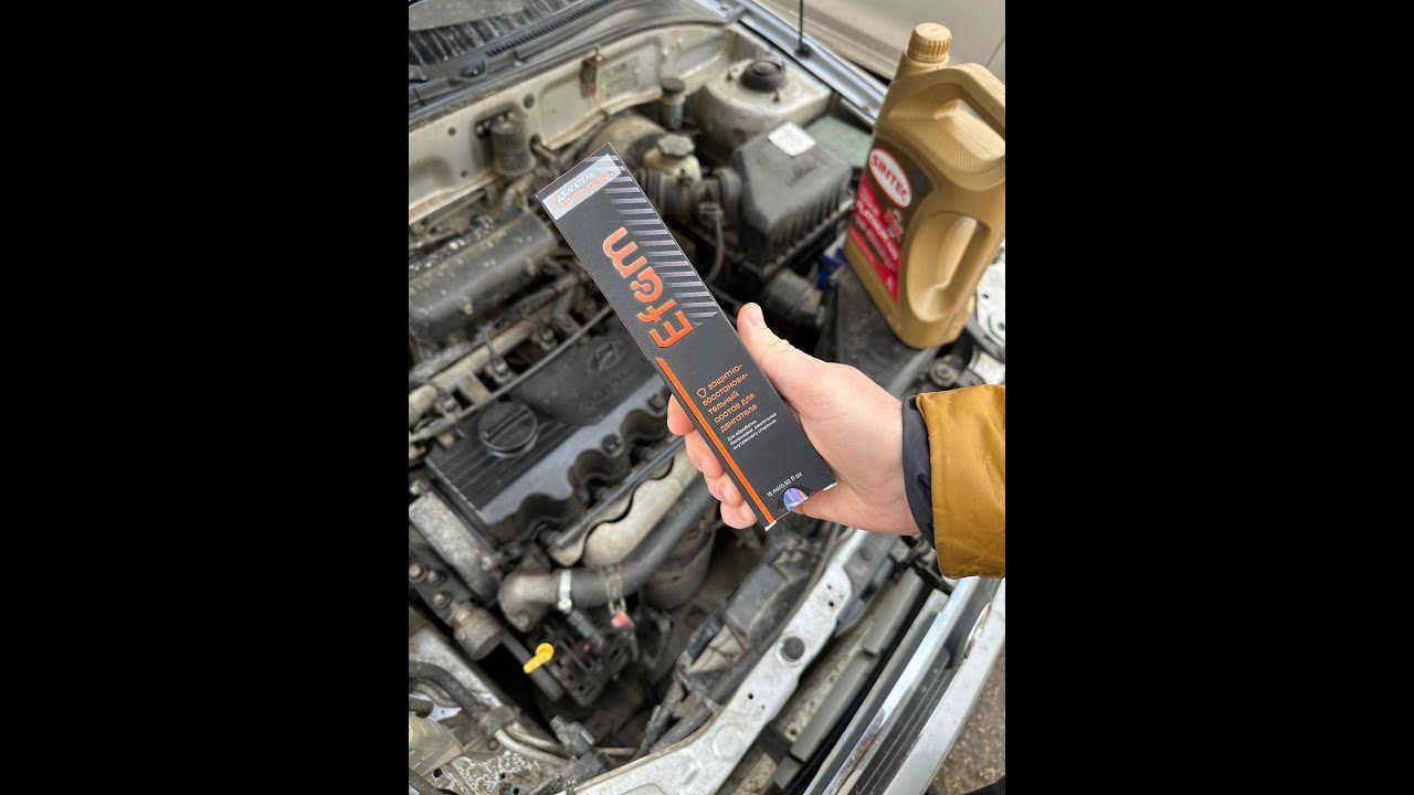 Как поднять компрессию в двигателе за 300-500 км пробега ! Супер ...