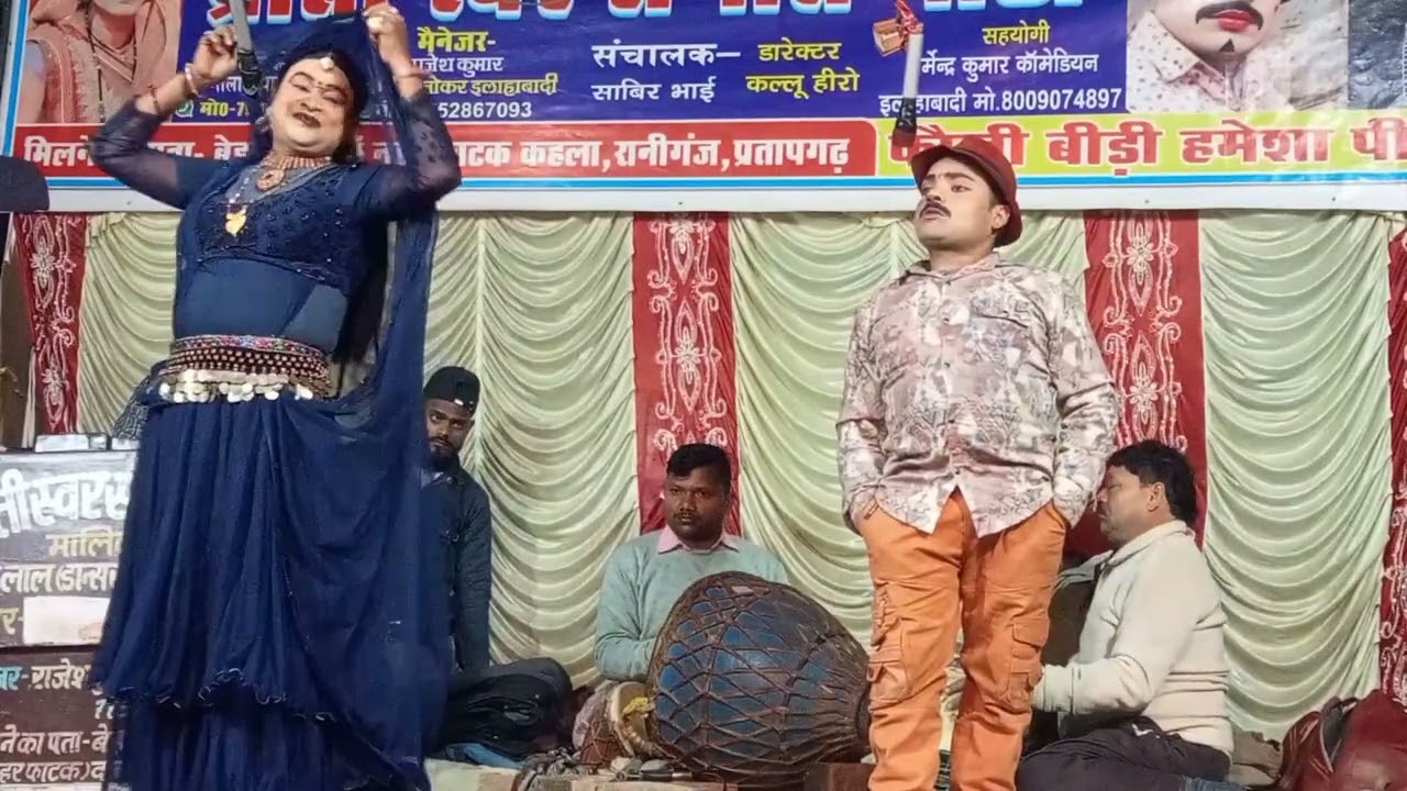 दिल तोड़ के ओ हमको इतना सता रहे हैं 💞 पूजा रानी का बेहतरीन गाना और डांस पब्लिक हुई दिवानी 💯💞