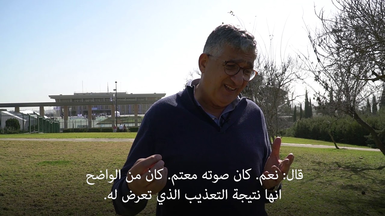 بصراوي يهودي يتحدث عن شنق أخيه في العراق