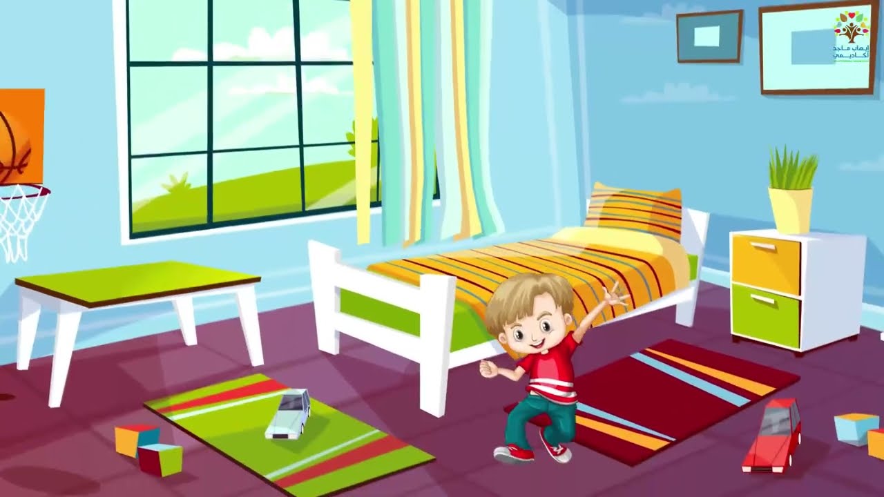 الرد على أسئلة الأطفال المحرجة