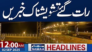 Flood in Punjab live Update| Faisalabad Flood Alert | 12 AM News Headlines | 2nd Sep 2025 | Samaa TV