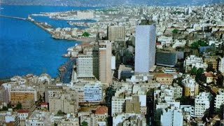 Beirut, Lebanon (1975) بيروت، لبنان