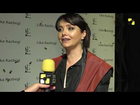 რამდენიმე წლიანი პაუზის შემდეგ ლიკა ყაზბეგმა დიზაინერებთან ერთად ახალი კოლექციის ჩვენება გამართა