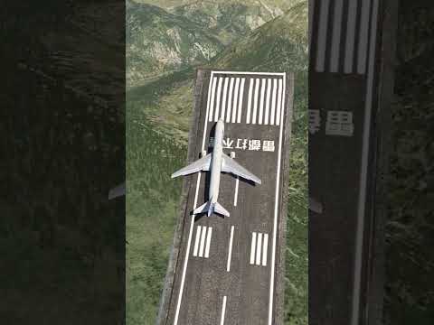 Insufficient speed, 767 enters a death spiral, simulation