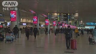 新型コロナ　ロシア国境封鎖で外国人“入国禁止”に(20/03/19)