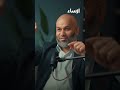 لماذا الصلاة عظيمة الدكتور محمد الطرايرة اكسبلور ترند الصلاة