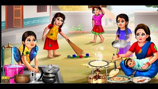 । Gareeb Maa - Hindi Kahani - Moral Stories - real  stories official - Kahaniya