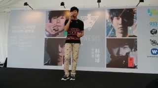 JJ林俊杰20150524新加坡[新地球]签唱会-浪漫血液