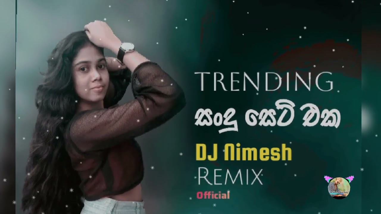 Trending song 😍 Remix | DJ Nimesh | Slow Beat | 2025