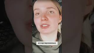 Волонтеры помогают: Гуманитарная помощь и поддержка! #shorts