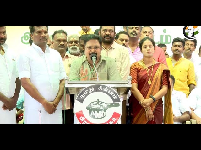 🔴Live: TTV Dhinakaran In NDA Members Meeting Election Campaign |
