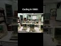 Coding in 1980 vs Coding in 2025 #coding #mrmikebj #website