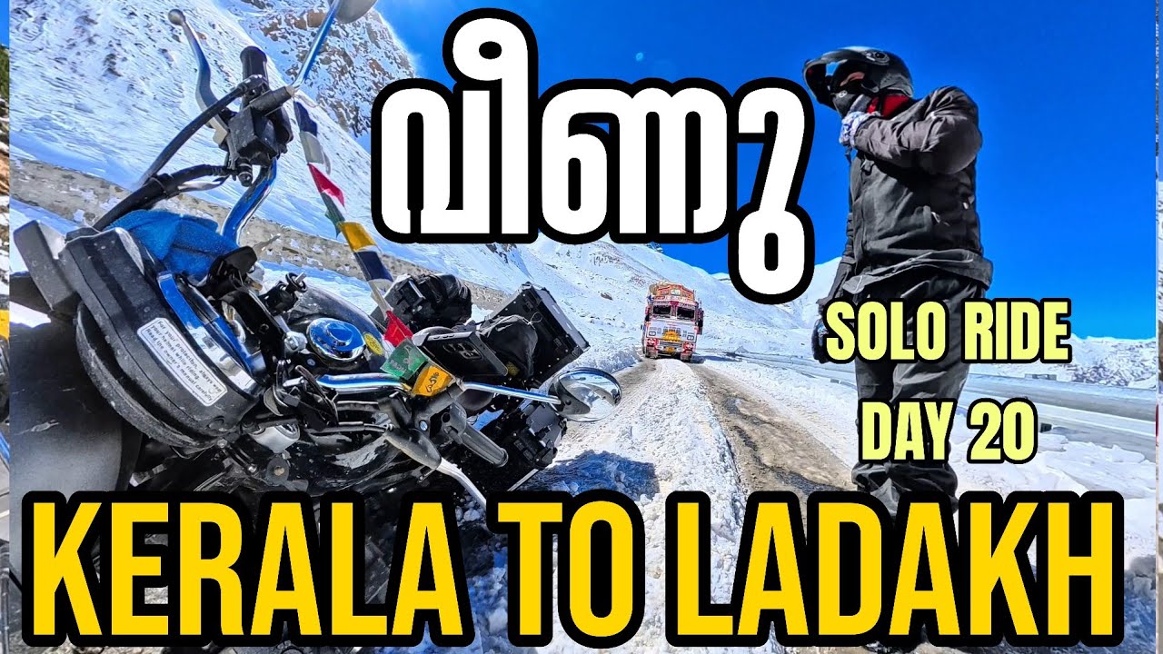 പറുദീസയിലെ വില്ലൻ | Kerala to Ladakh | Honda CB350 Fully Loaded | Insta 360X5