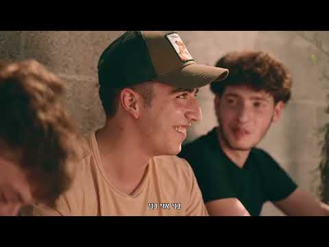 קטע מצמרר שלא ישאיר עין יבשה: מתוך הסרט המלא הממחיש את קושי ההורים מול מכת הנשירה