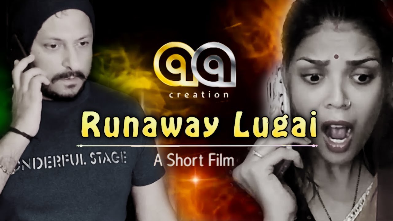 Runaway Lugai shortfilm YouTube