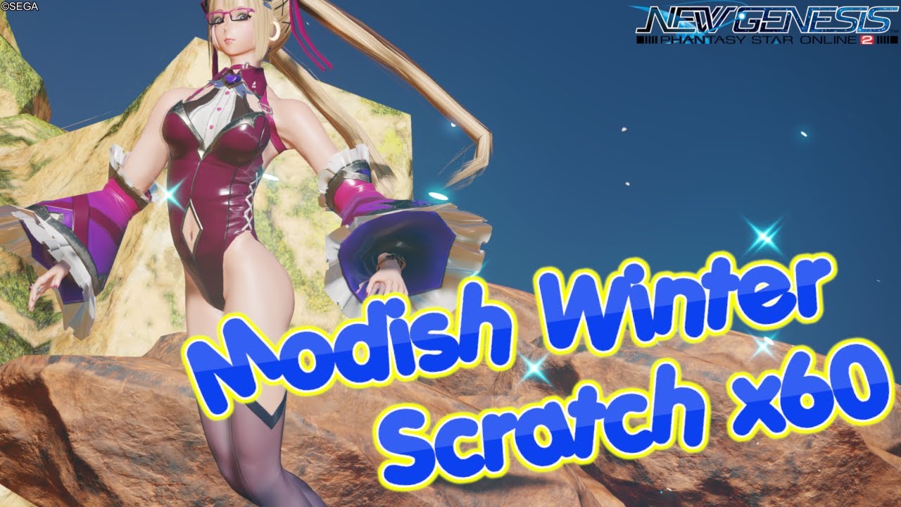 NGS - "Modish Winter Scratch x60"
