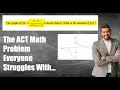 The Domain Rule Most Students Forget (ACT Math!)