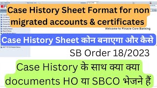 Case history sheet format | who will prepare case History and How to fill it
