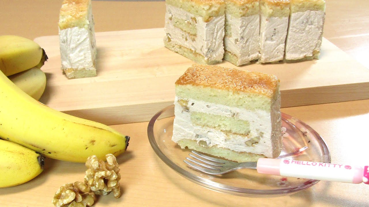 🍌Gâteau Banane et Noix/バナナのムース・クルミ入り
