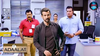 Daya helps KD Pathak solve the case | Adalat | KD Pathak | Adalat | New Ep
