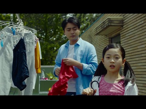 『テセウスの船』鈴役の白鳥玉季が山田孝之と親子役　映画『ステップ』映像解禁