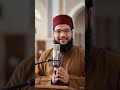 اللہ کی رحمت،#islamic #viralvideo #viralshorts #hadees #hadith